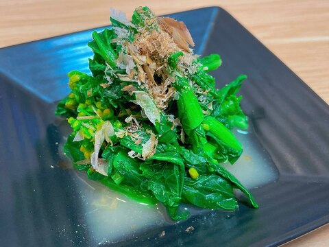 春の味!菜の花のからし和え